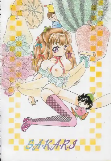 [Mana-ko] Chichi Fhentai - Page 6