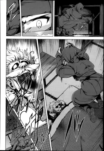 [Yuugiri] Jigoku Kunoichi Gokuraku Otoshi Fhentai - Page 2