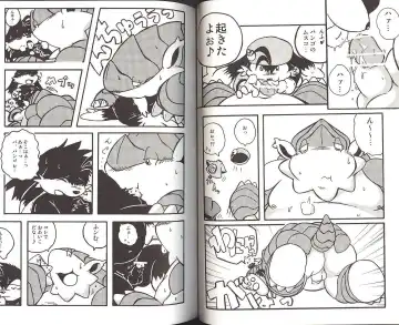 Natsu da! Hanabi da! Pango Matsuri Fhentai - Page 10