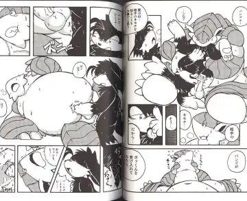 Natsu da! Hanabi da! Pango Matsuri Fhentai - Page 11