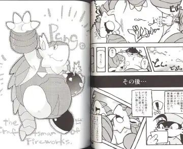 Natsu da! Hanabi da! Pango Matsuri Fhentai - Page 12