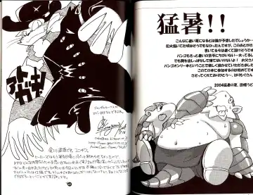 Natsu da! Hanabi da! Pango Matsuri Fhentai - Page 20