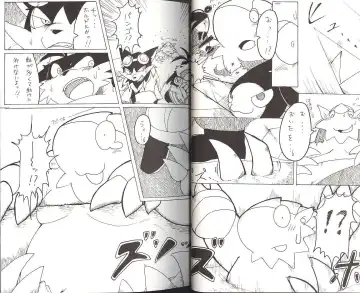 Natsu da! Hanabi da! Pango Matsuri Fhentai - Page 3