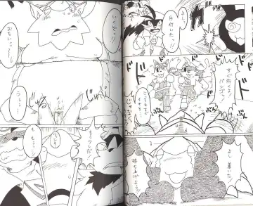 Natsu da! Hanabi da! Pango Matsuri Fhentai - Page 5