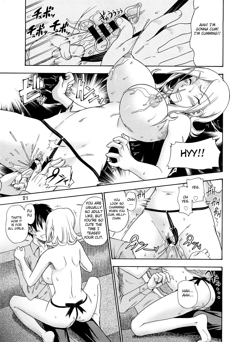 [Fukudahda] Tokyo Concession Broadcast Fhentai - Page 20