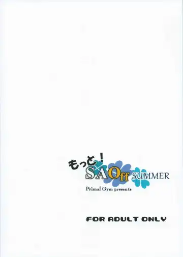 [Kawase Seiki] Motto! SAOff SUMMER Fhentai - Page 22