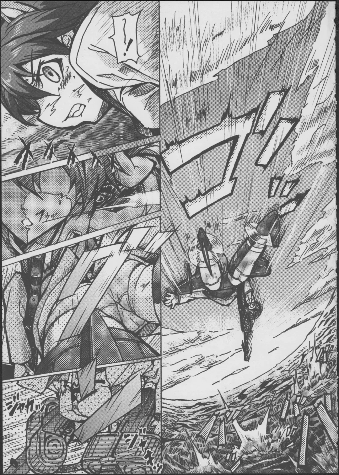[Moai Tentyou] Onee-chan Gaman Dekiruno? Fhentai - Page 5