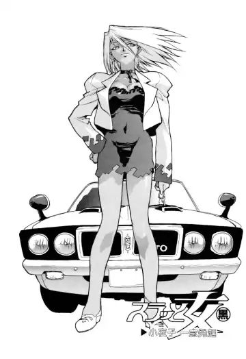 [Isutoshi] Slut Onna + Alpha Fhentai - Page 148