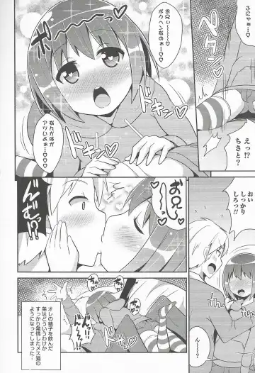 Otokonoko Heaven Vol. 20 Otokonoko x Insei Milk Time Fhentai.net - Page 30