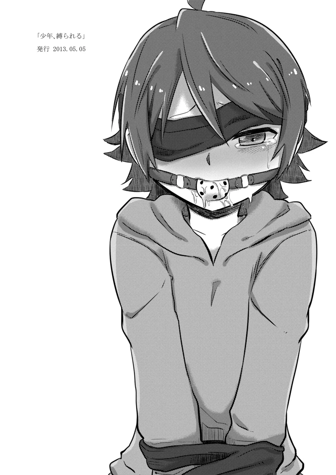 [Gumi] GumiBukuro02 Fhentai - Page 32