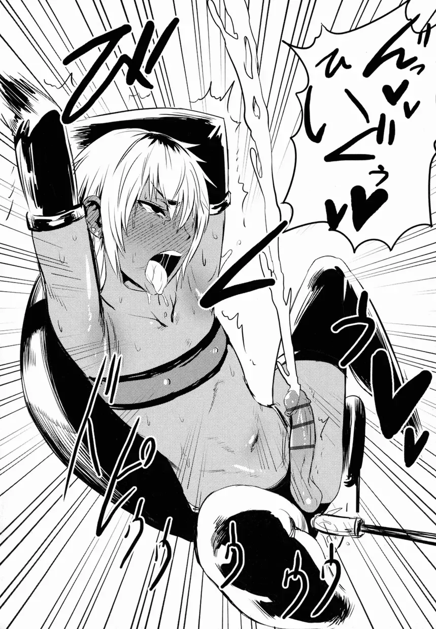 Josou Shounen no Himitsu - Ura Otokonoko Jidai Vol. 1 Fhentai - Page 97