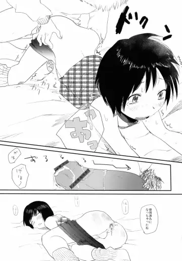 Josou Shounen no Himitsu - Ura Otokonoko Jidai Vol. 1 Fhentai - Page 63