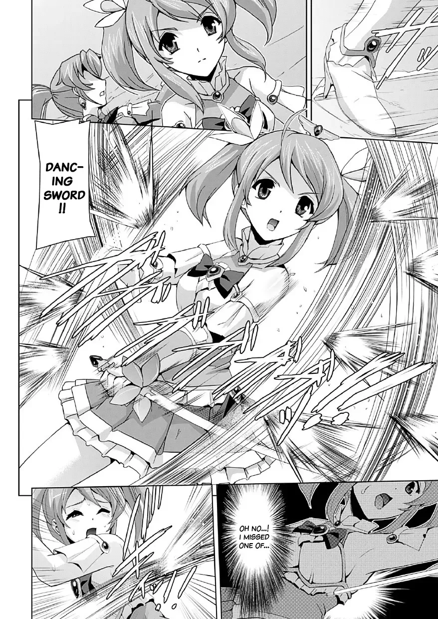 [Sukesaburou] Bishoujo Mahou Senshi Pure Mates Ch. 1-2 Fhentai - Page 11