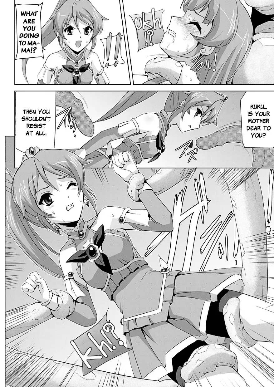 [Sukesaburou] Bishoujo Mahou Senshi Pure Mates Ch. 1-2 Fhentai - Page 19
