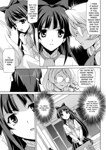 [Sukesaburou] Bishoujo Mahou Senshi Pure Mates Ch. 1-2 Fhentai - Page 36