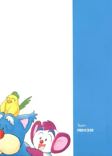 [Ozuno Mahou] PURI² 2 Fhentai - Page 21