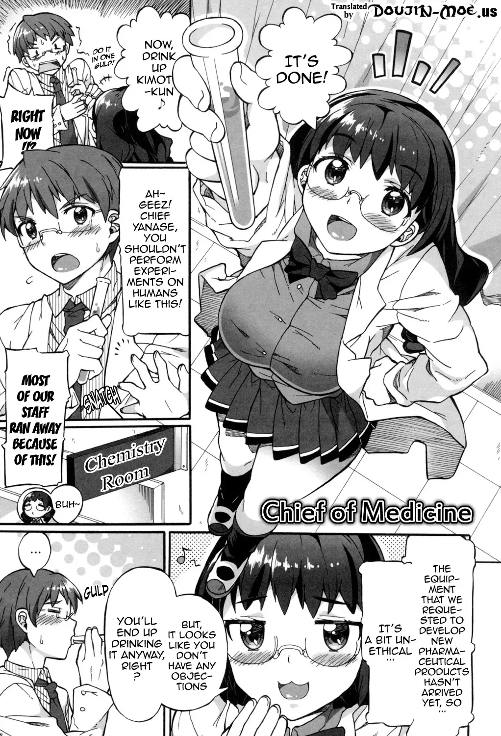 [Sakai Nayuta] Afureru made Shite | Overflowing with Cum Fhentai.net - Page 104