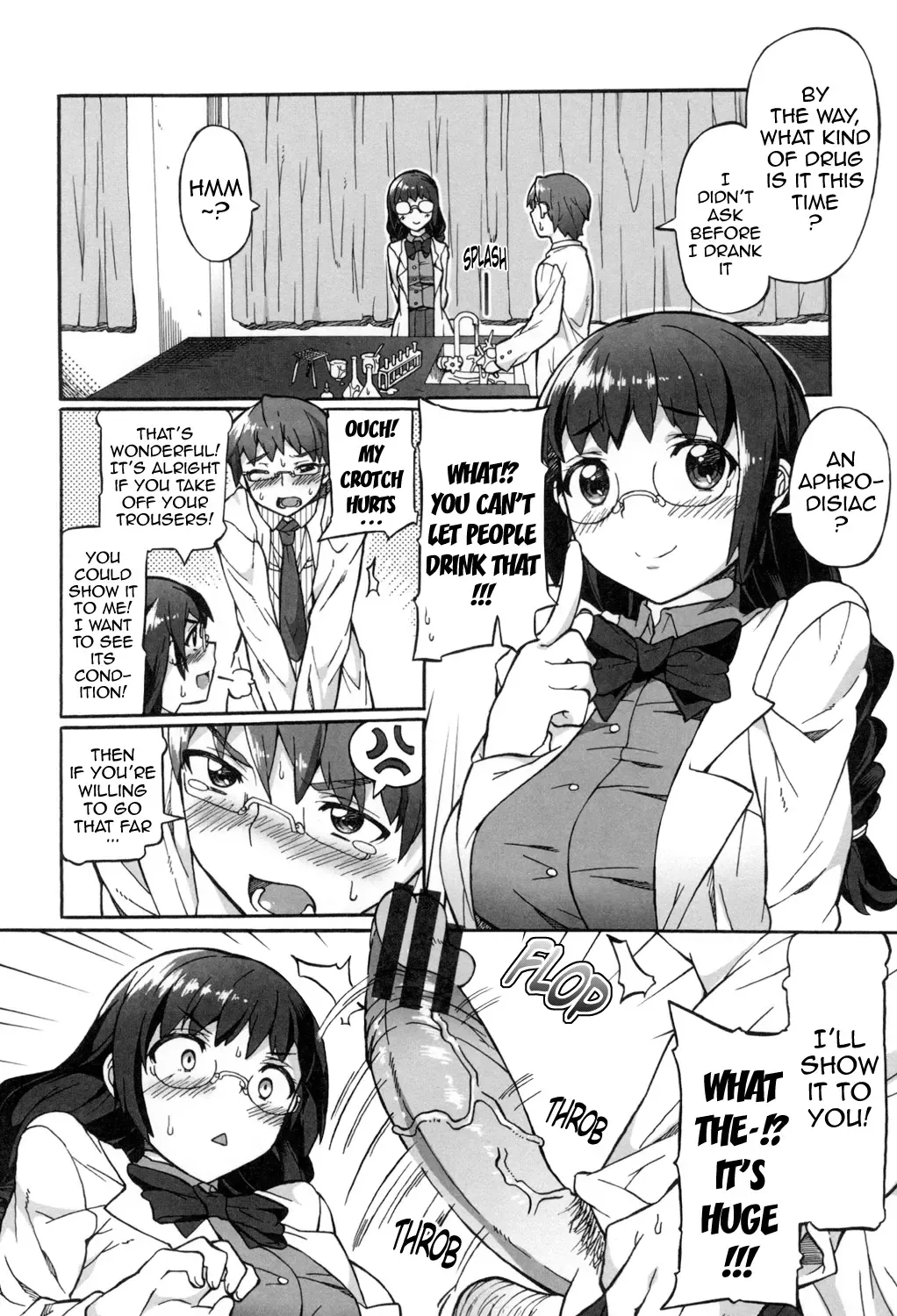 [Sakai Nayuta] Afureru made Shite | Overflowing with Cum Fhentai.net - Page 105