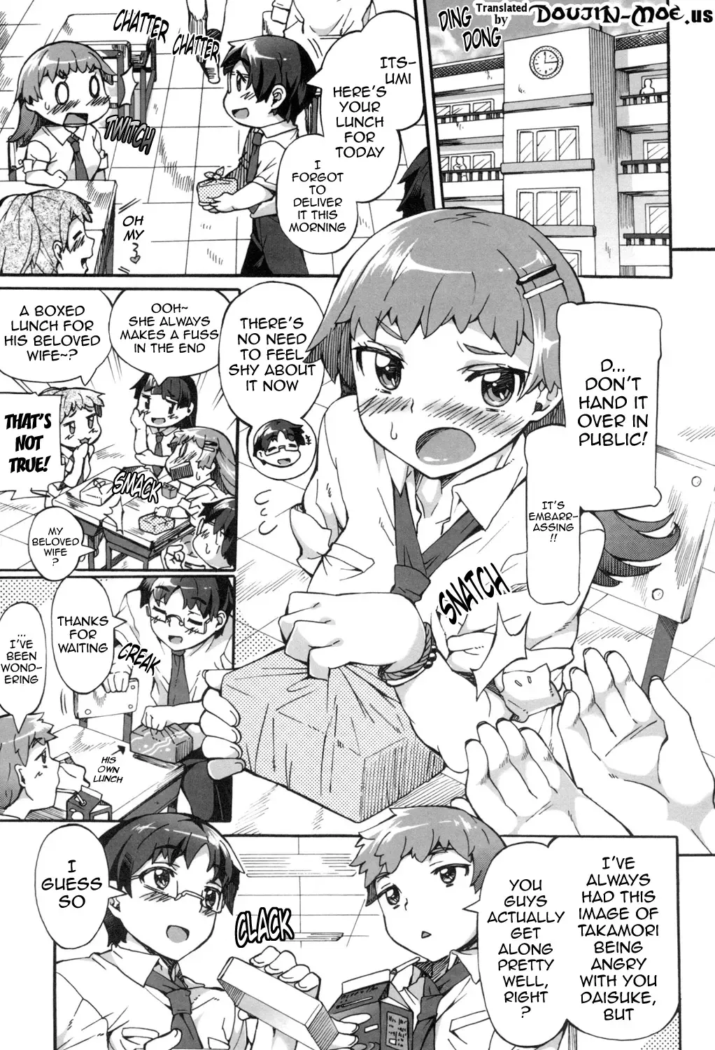 [Sakai Nayuta] Afureru made Shite | Overflowing with Cum Fhentai.net - Page 124