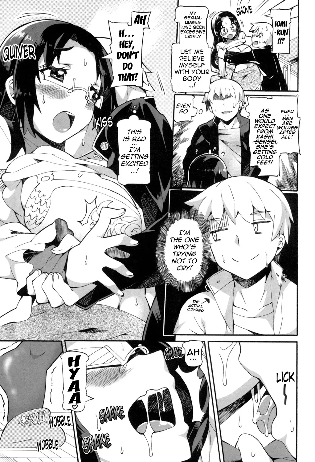 [Sakai Nayuta] Afureru made Shite | Overflowing with Cum Fhentai.net - Page 66