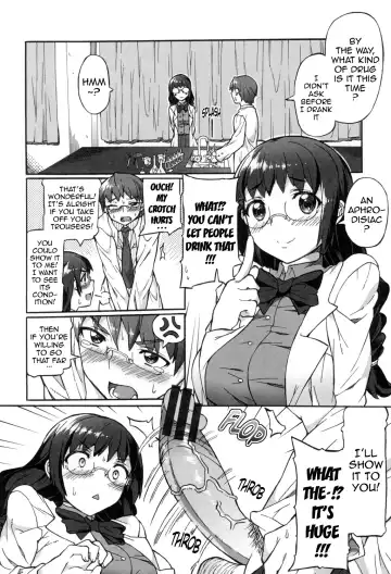 [Sakai Nayuta] Afureru made Shite | Overflowing with Cum Fhentai.net - Page 105