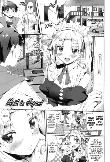 [Sakai Nayuta] Afureru made Shite | Overflowing with Cum Fhentai.net - Page 4