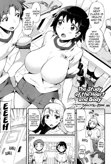 [Sakai Nayuta] Afureru made Shite | Overflowing with Cum Fhentai.net - Page 84