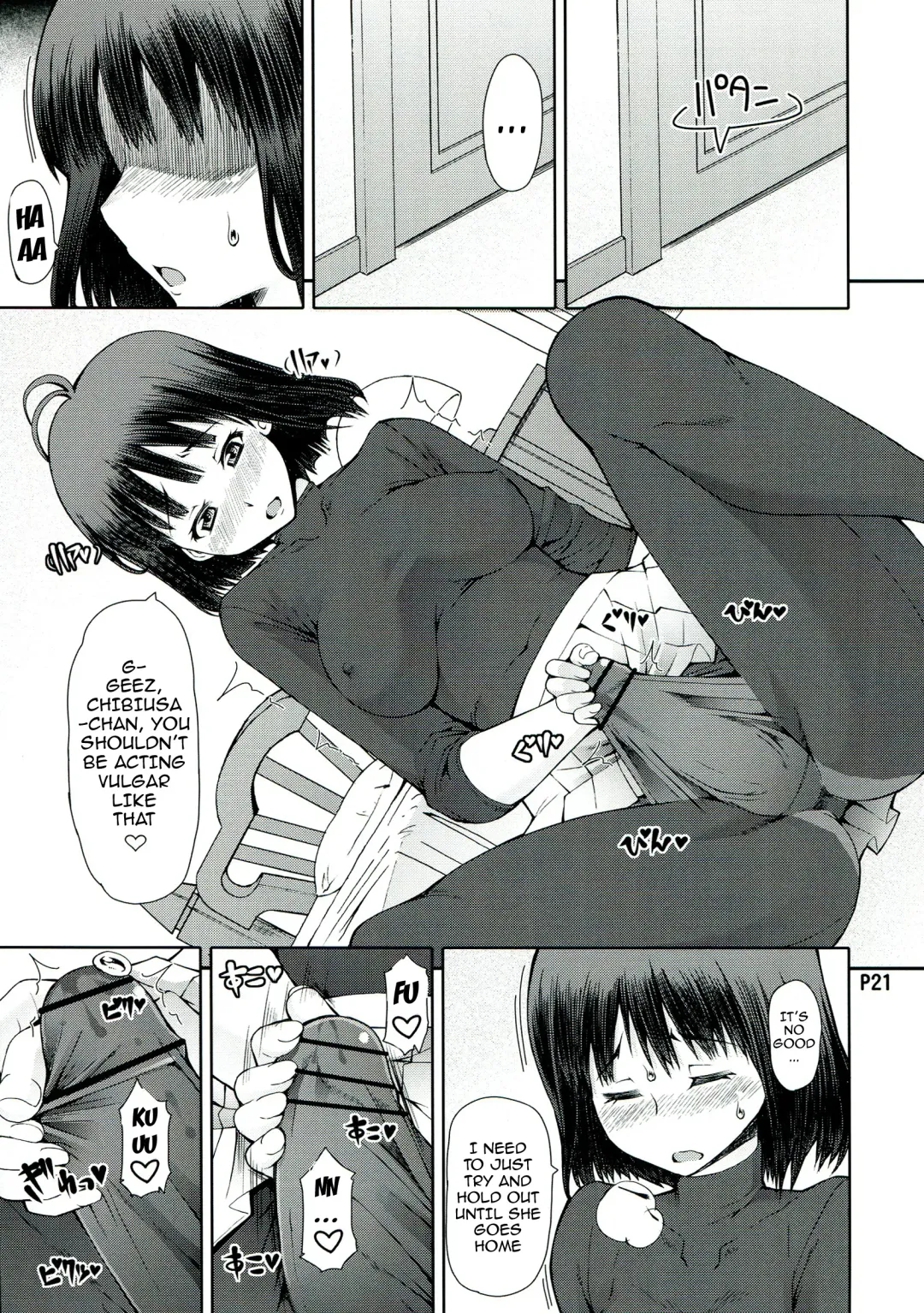 [Mr.lostman - Red-rum] Mori Fhentai - Page 22