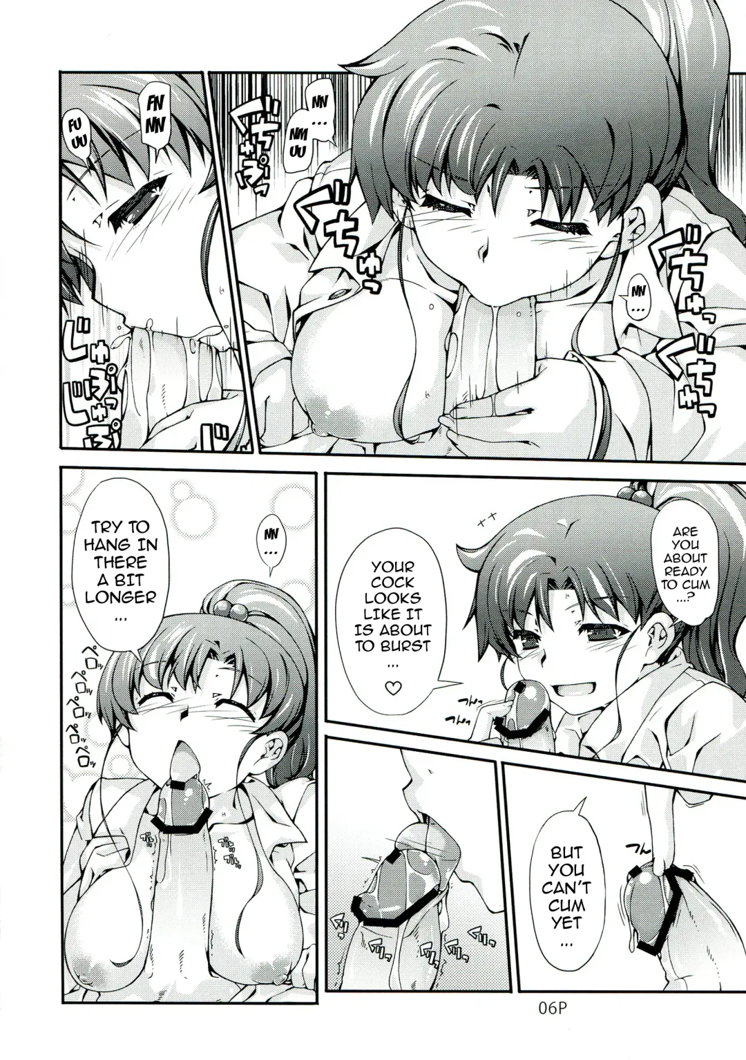 [Mr.lostman - Red-rum] Mori Fhentai - Page 7