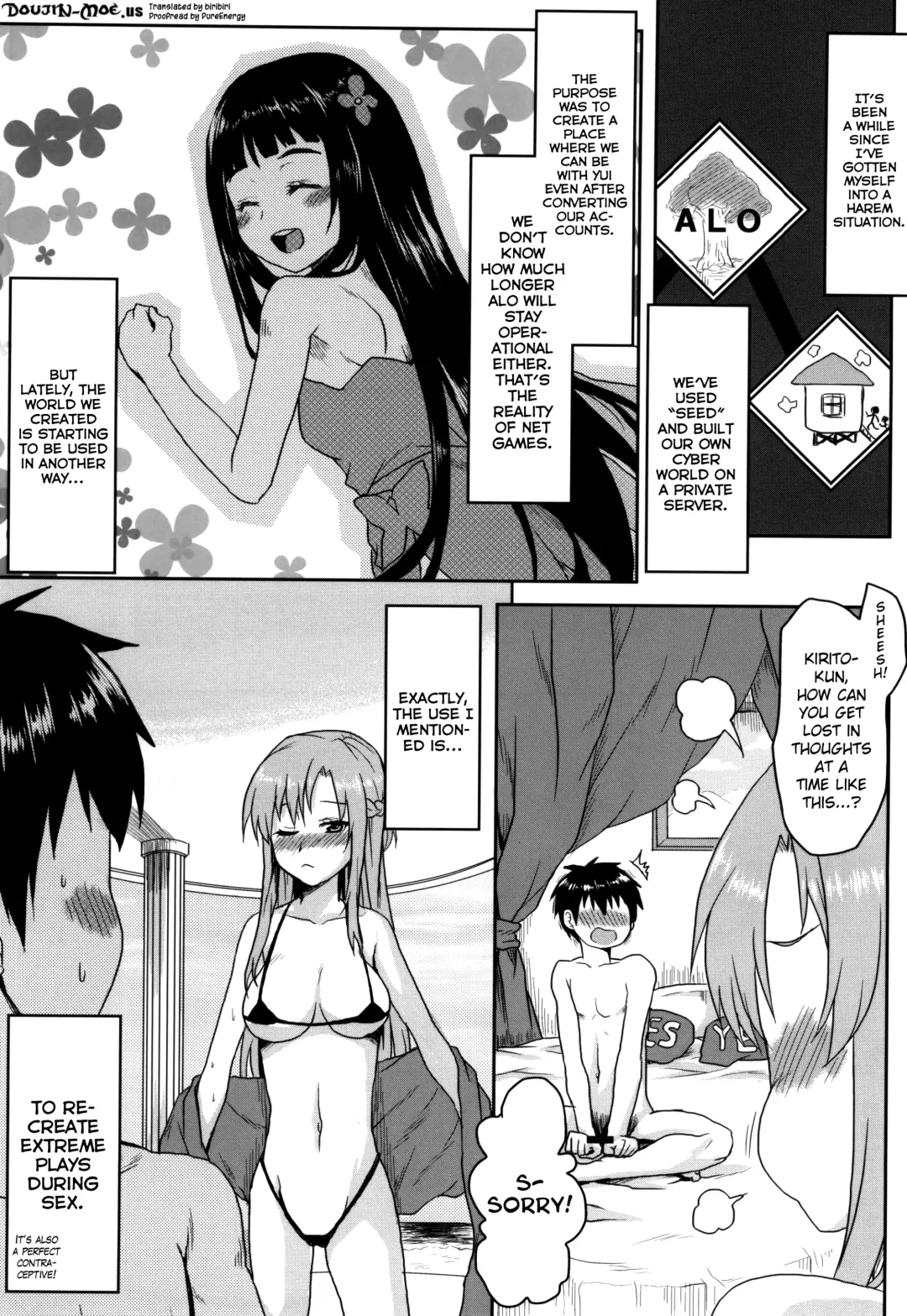 [Kushikatsu Koumei] Omodume BOX XXVIII Fhentai.net - Page 2