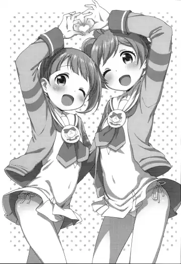 [Kanyapyi] Bitch ni kashikoma!? Fhentai - Page 2