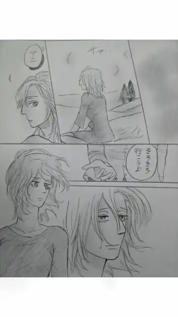 アルアニ現パロ大学生つづき Fhentai - Page 29