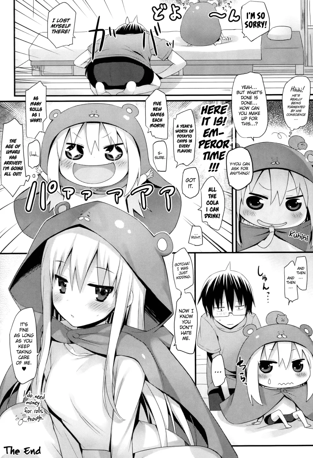 [Tomose Shunsaku] U.M.R! Fhentai.net - Page 19