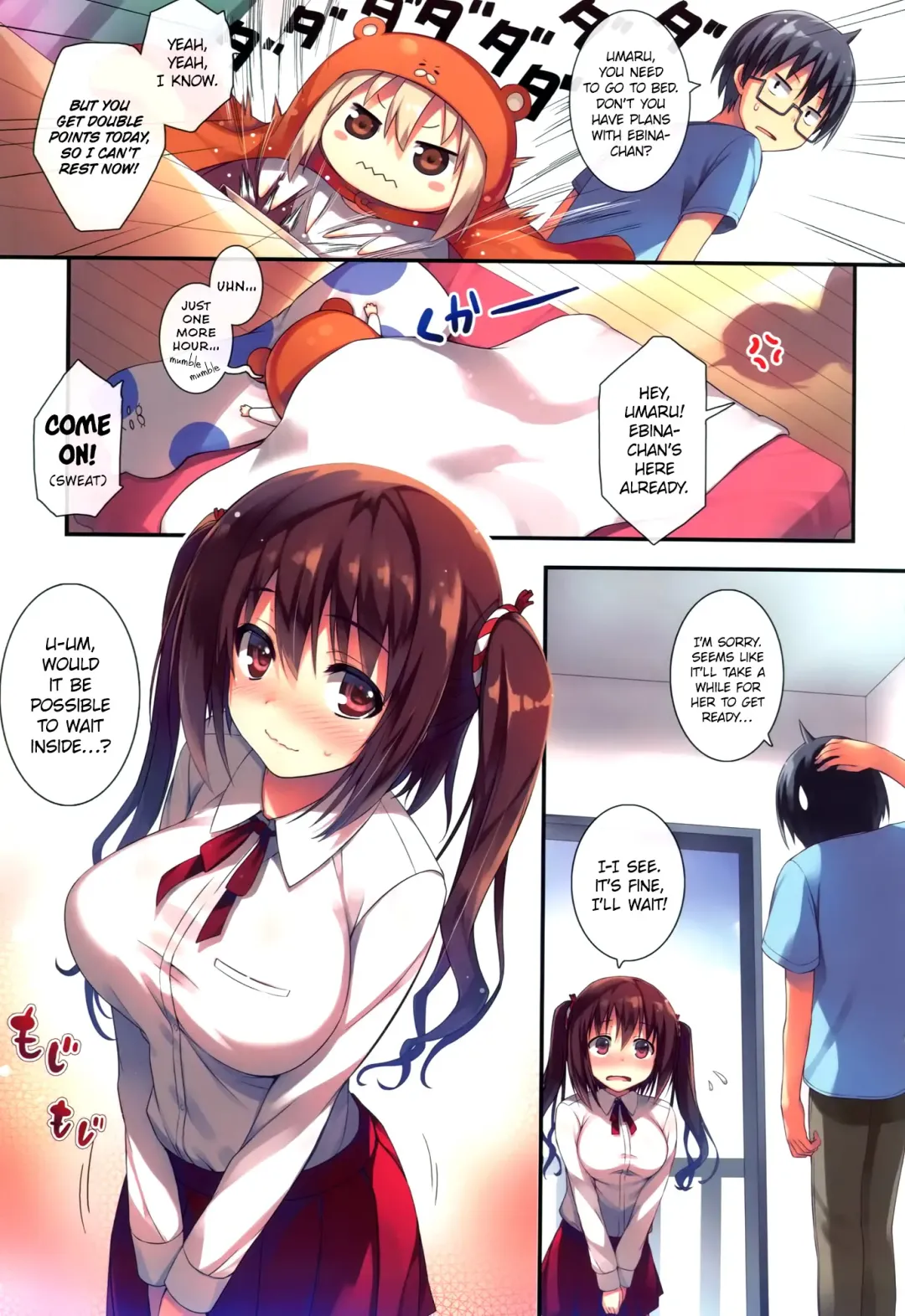 [Tomose Shunsaku] U.M.R! Fhentai.net - Page 2