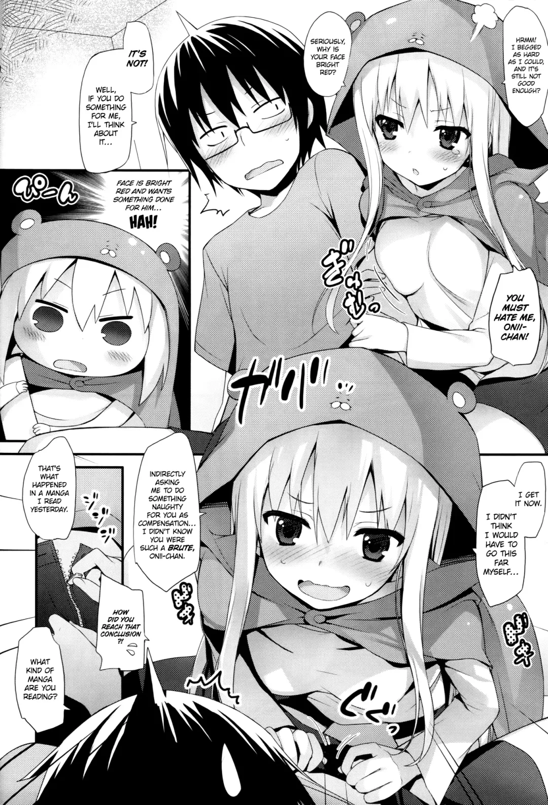 [Tomose Shunsaku] U.M.R! Fhentai.net - Page 9