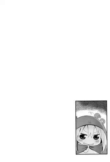 [Tomose Shunsaku] U.M.R! Fhentai.net - Page 7