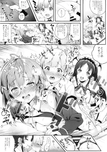 [Poruno Ibuki] Motto Milk 3 Fhentai - Page 19