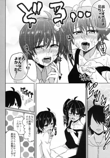 [Kabutogani] Naisho no Hanashi Fhentai - Page 15