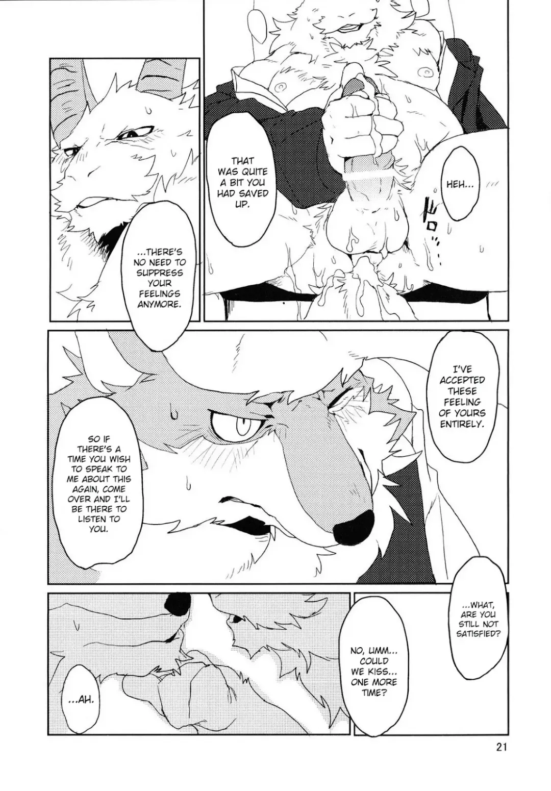 [Kamado] TAKE THE PLUNGE Fhentai.net - Page 20