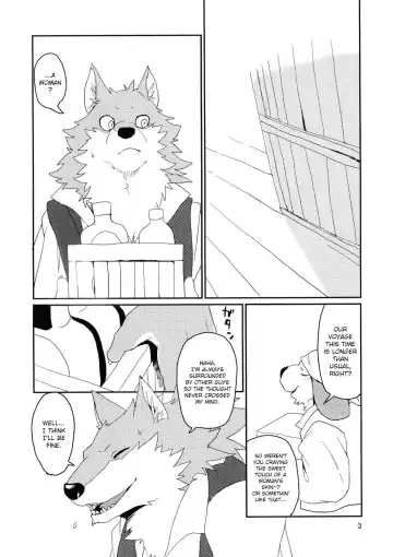 [Kamado] TAKE THE PLUNGE Fhentai.net - Page 2