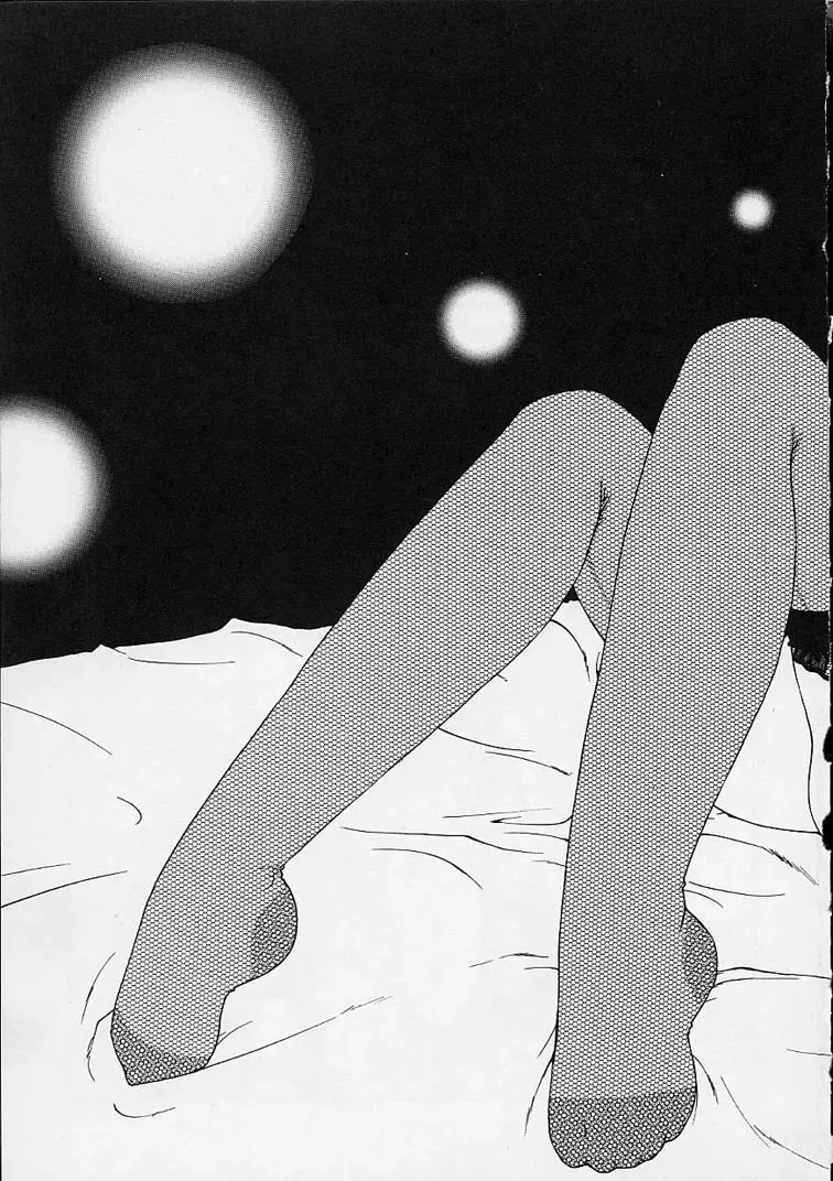 [Ruuen Rouga] Alchemy no Shizuku (Drop of Alchemy) Ch. 1-11+3.5 Fhentai - Page 148