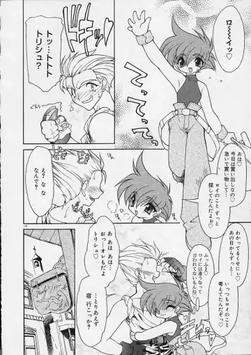 [Ruuen Rouga] Alchemy no Shizuku (Drop of Alchemy) Ch. 1-11+3.5 Fhentai - Page 111