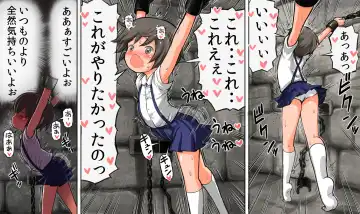 [Umekko] Chikarou ni Torawareta Shoujo Fhentai - Page 15