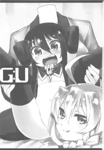 [Gakugaku - Shojinn] Comic G:U Fhentai.net - Page 3