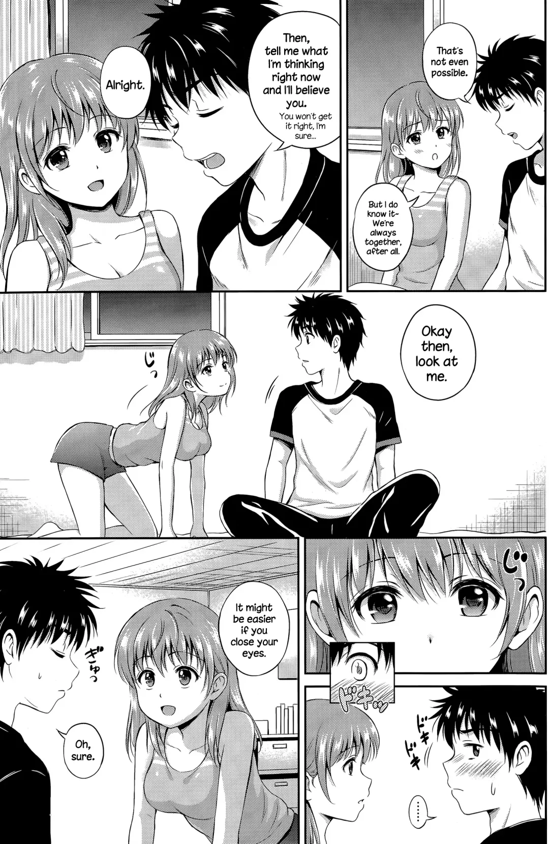 [Hanafuda Sakurano] Ichiban Chikaku ni Fhentai - Page 11