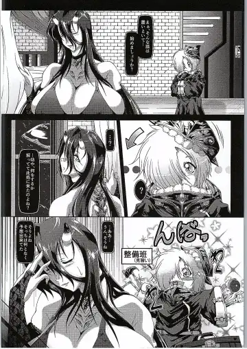 [Zero Tanuki] Deep Sea's Next Mission Fhentai - Page 7