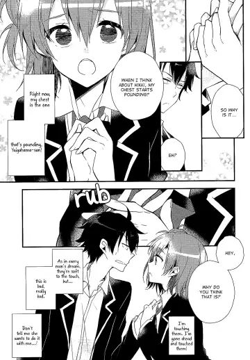 [Peke] Chotto, Yuigahama-san chika sugimasu yo. | Wait a minute, you're getting too close, Yuigahama-san. Fhentai - Page 10