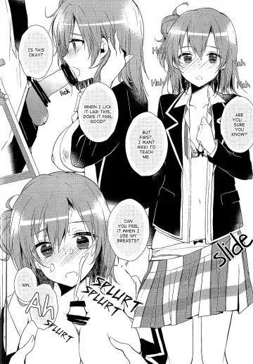 [Peke] Chotto, Yuigahama-san chika sugimasu yo. | Wait a minute, you're getting too close, Yuigahama-san. Fhentai - Page 11