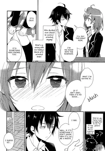 [Peke] Chotto, Yuigahama-san chika sugimasu yo. | Wait a minute, you're getting too close, Yuigahama-san. Fhentai - Page 9