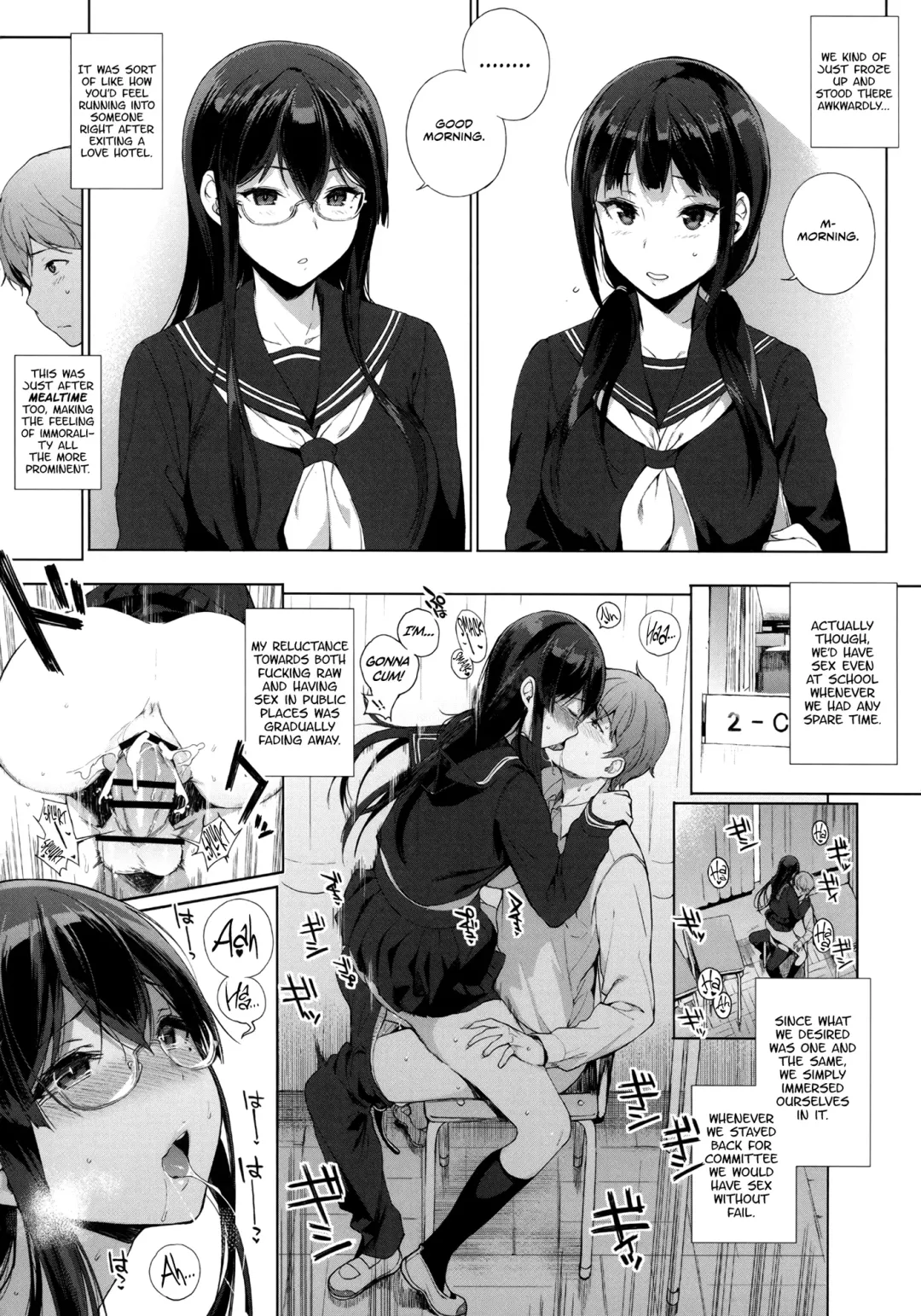 [Sasamori Tomoe] Succubus Stayed Life 2 Fhentai - Page 11